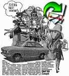 Daf 1970 0.jpg